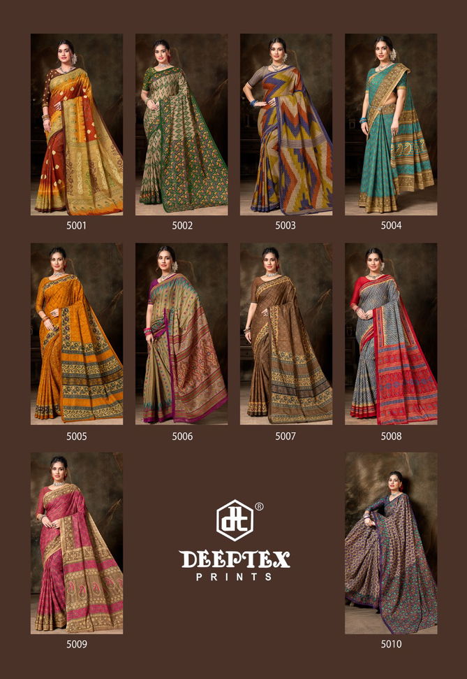 Deeptex Prime Time Vol 5 Regular Wear Wholesale Cotton Sarees Catalog